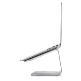 Aluminum Laptop Stand Riser (15cm high)