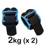 Ankle Wrist Weight 4KG per pair 20~29.5cm