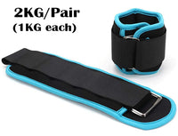 Ankle Wrist Weight 2KG per pair 16~21.5cm