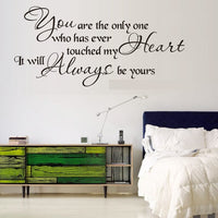 Wall Decal  - Touched my heart